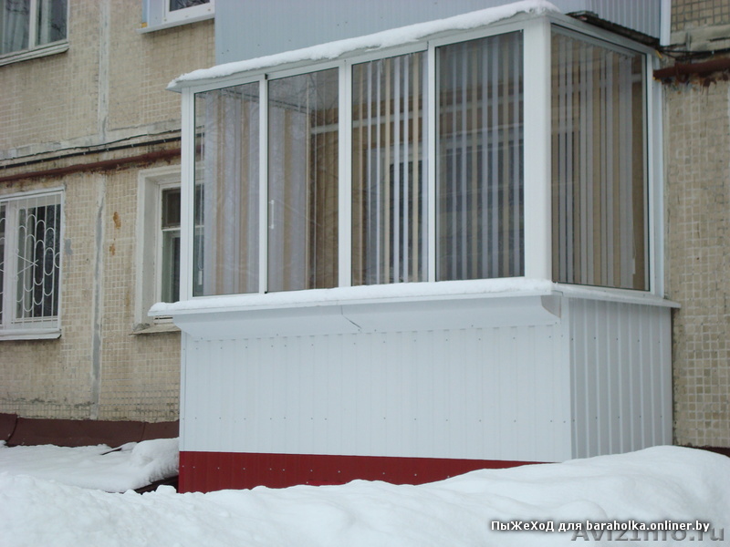 Балкон остекление в хрущевке ульяновск. - ставим окна сами -.