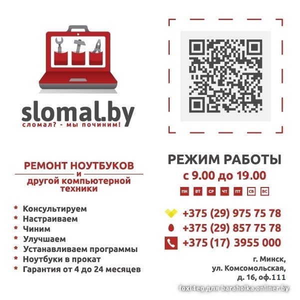e6e947c807c3676056747c5e57ab09d3.jpg
