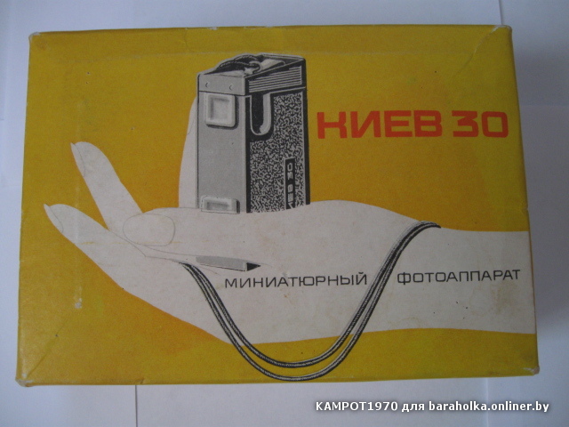 Изображение 001.jpg