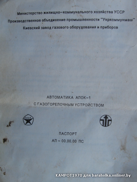 Изображение 055.jpg