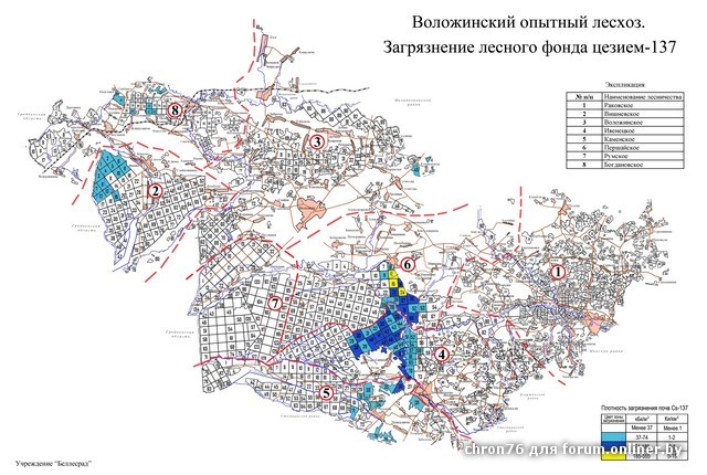 Карта воложинского района