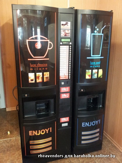 Как обмануть кофейный автомат газированной