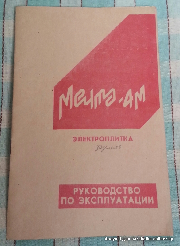 20141212_135818-1.jpg