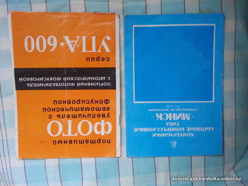 20141212_140118.jpg