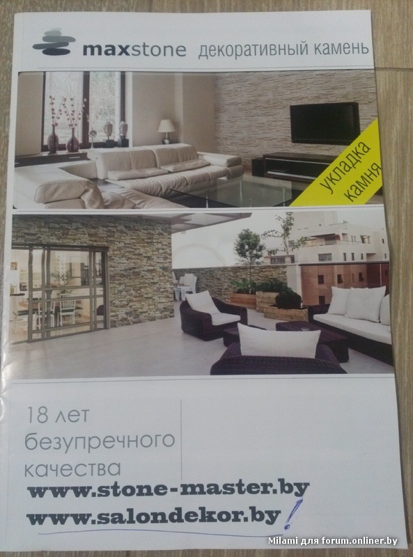 CAM06498.jpg