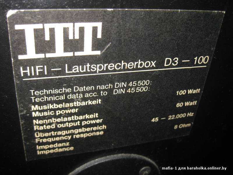 itt2.JPG