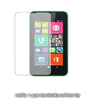 NOKIA 530.jpg