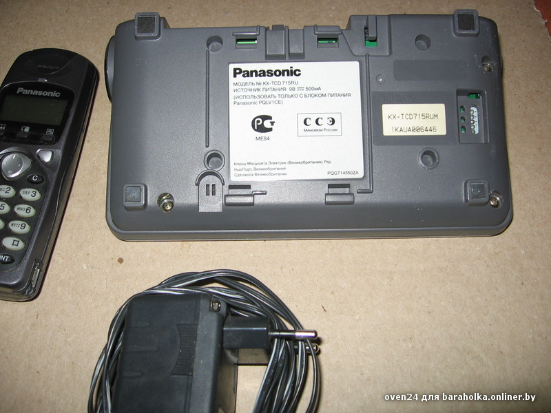 panasonic kx tcd715ru инструкция