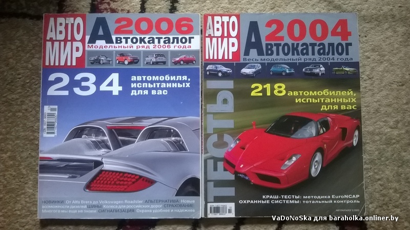 WP_20150723_040.jpg
