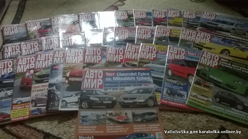 WP_20150723_038.jpg