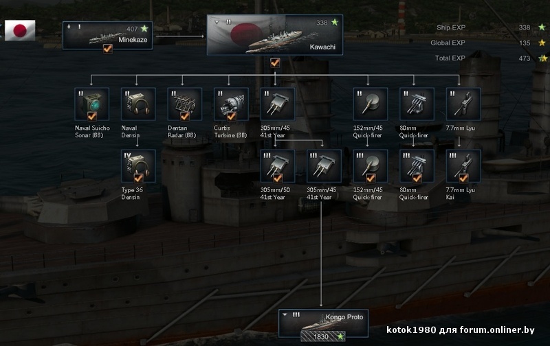 Сохраненное изображение 2016-1-5_12-14-33.946.jpg