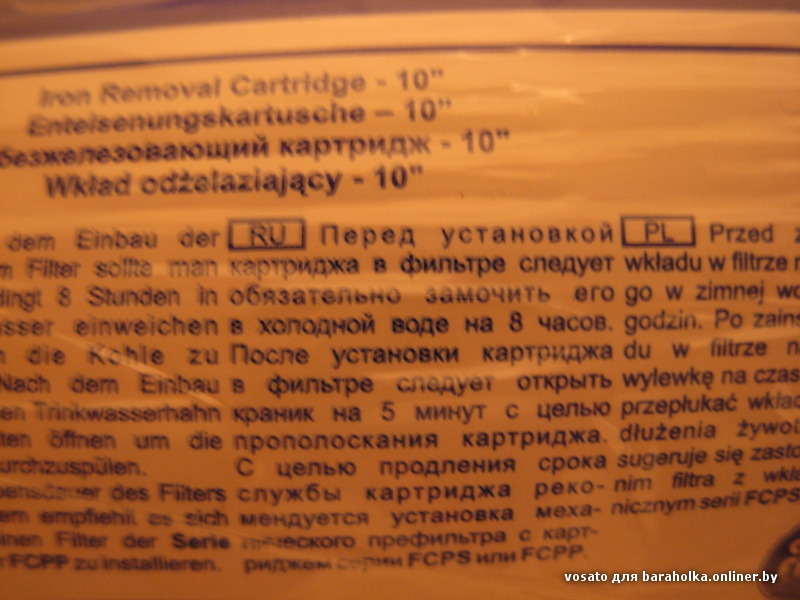 DSCN0798.JPG