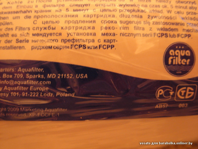 DSCN0801.JPG