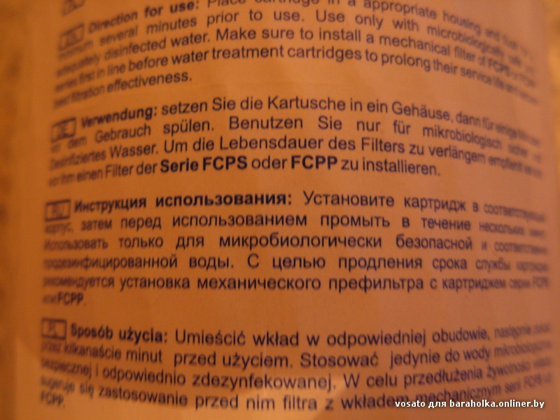 DSCN0806.JPG