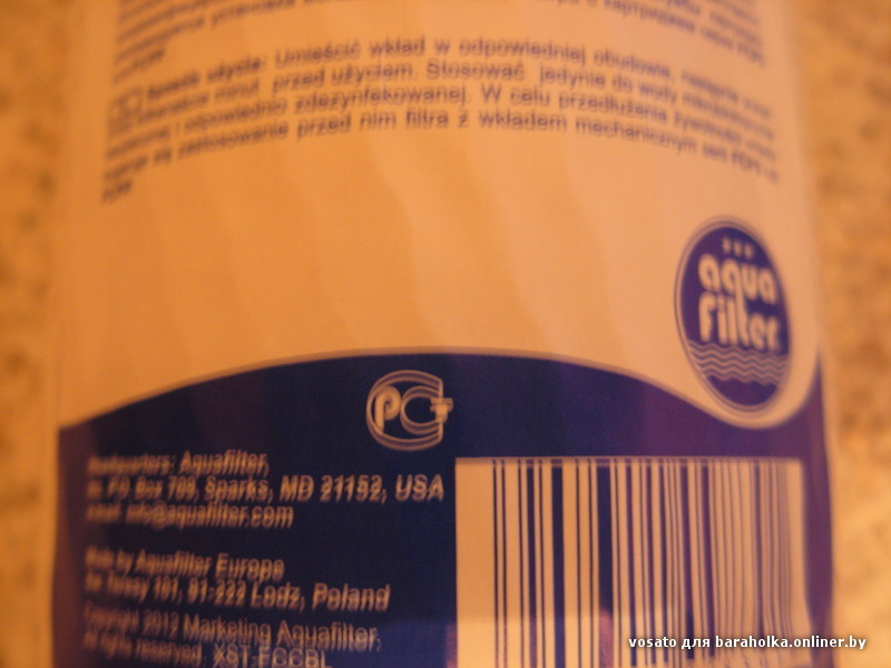 DSCN0807.JPG