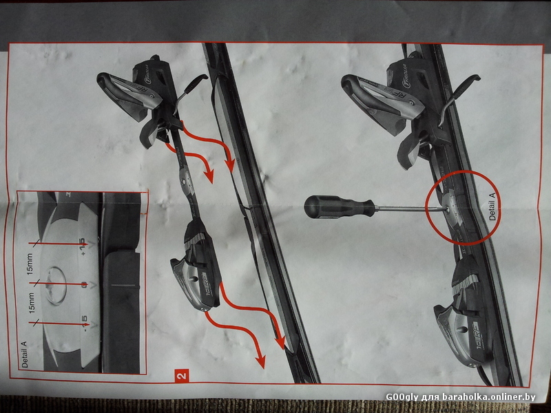 Skis-8.jpg