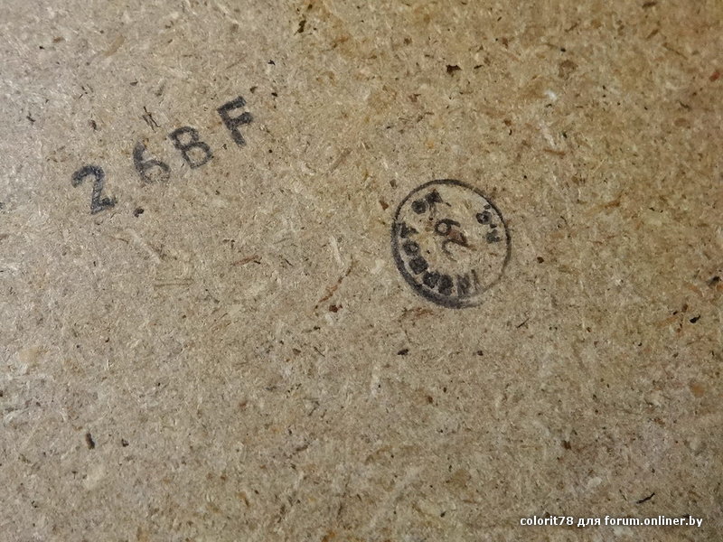 DSC00496_новый размер.JPG