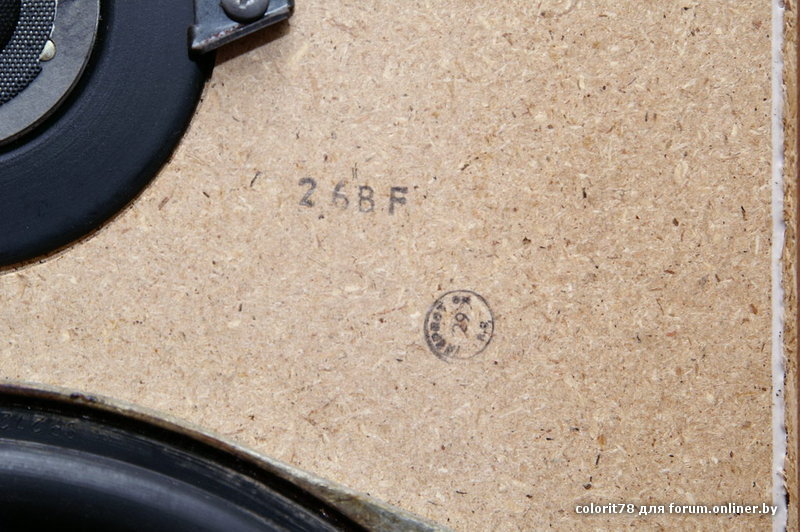 PICT6657_новый размер.JPG