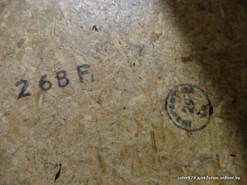 DSC00492_новый размер.JPG