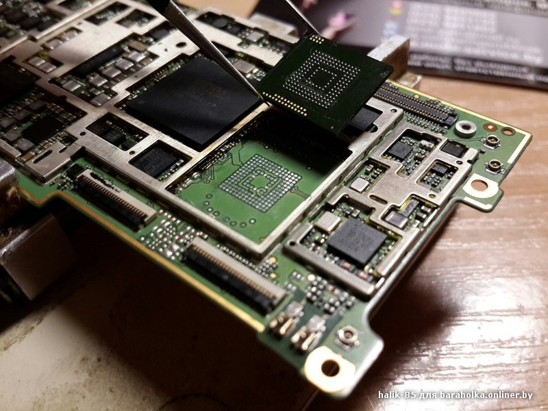 htc one.jpg