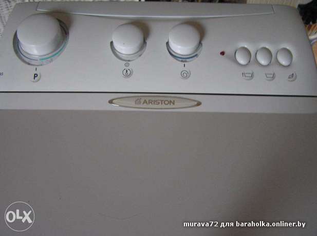 260971806_1_644x461_ariston-tx-85-lugansk.jpg