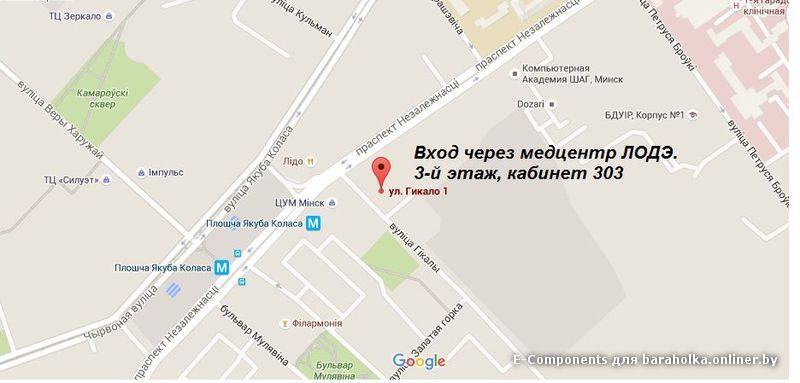 Новый точечный рисунок (2).jpg