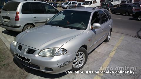 admp19344953mLowestWithWatermark.jpg