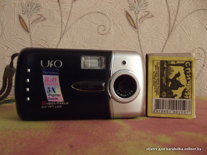 DSCF5977.JPG