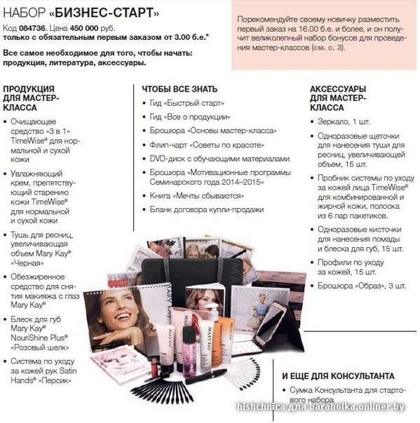 ��� ����� ������������� � ���� ��� �����