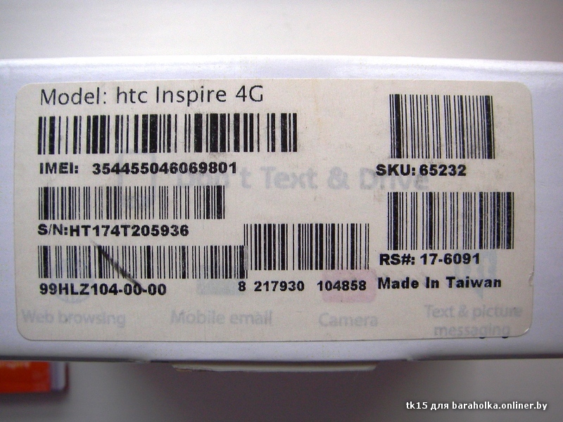 IMGP4690.JPG