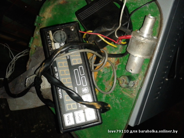 20150429_132836.jpg