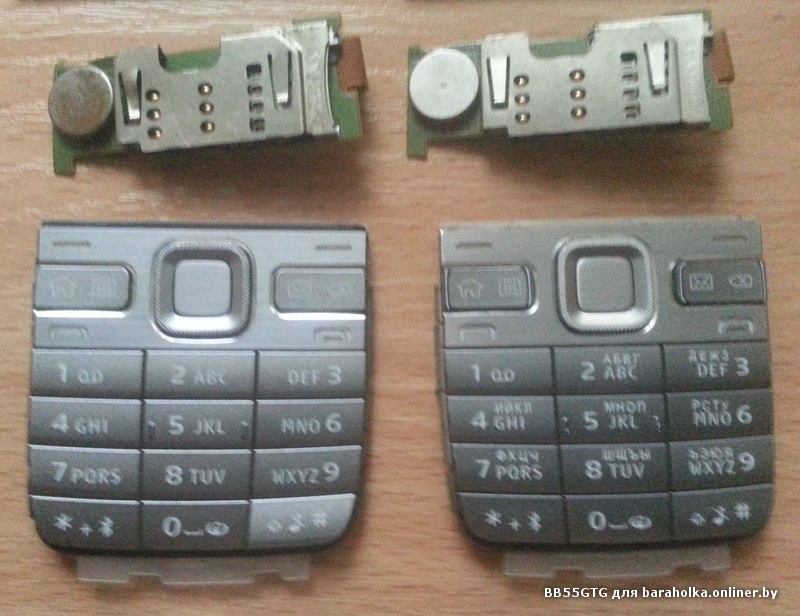 20140626_194646.jpg