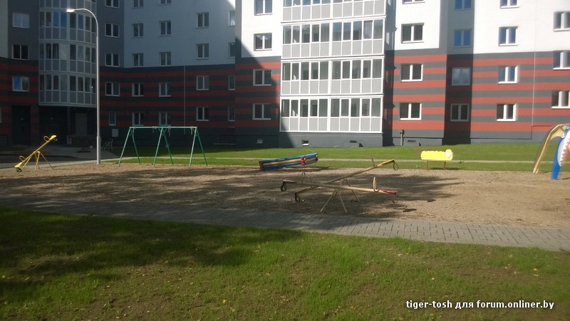 WP_20150928_005.jpg