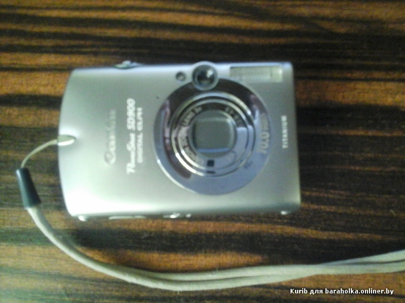 sd900.jpg