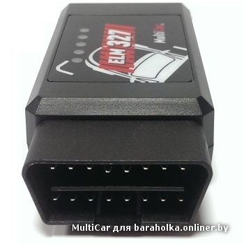 elm327 multicar 327.jpg