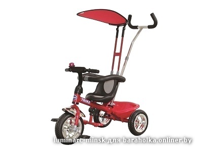 TRIKE-ST2.jpg