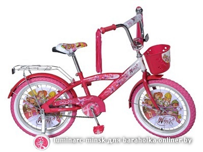 Navigator-winx.jpg