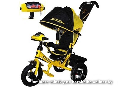lamborghini-trike.jpg