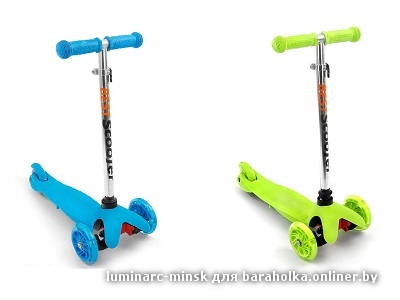 samokat-mini-scooter.jpg
