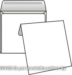 CD envelop white.jpg