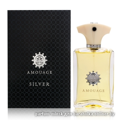 AMOUAGE-Silver-Man.jpg