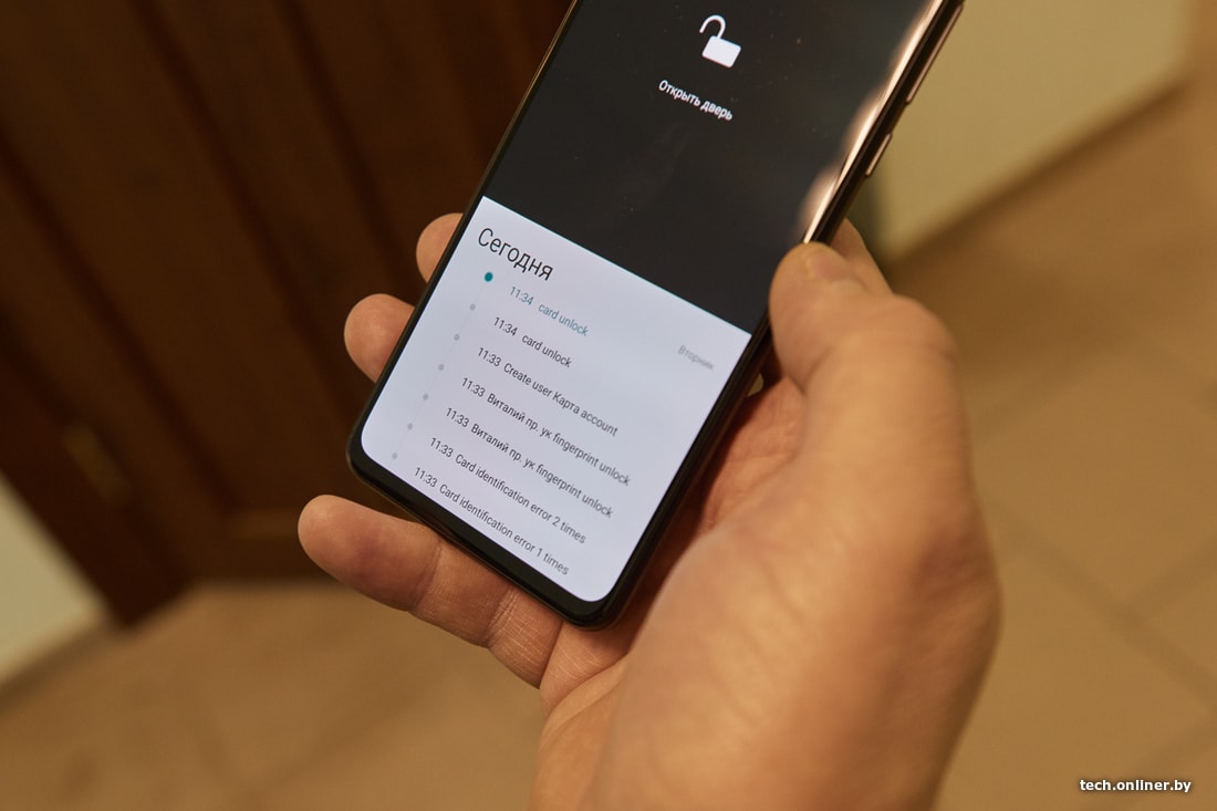 установка замка xiaomi в дверь. Смотреть фото установка замка xiaomi в дверь. Смотреть картинку установка замка xiaomi в дверь. Картинка про установка замка xiaomi в дверь. Фото установка замка xiaomi в дверь