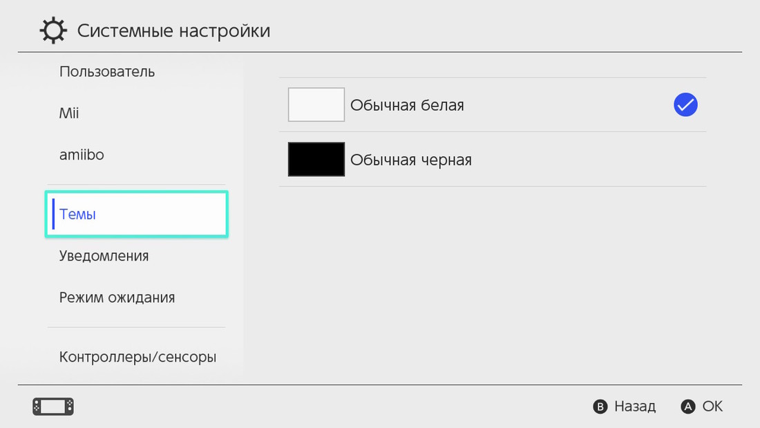 Switch что это такое игры. 01ef921ba8ac47107db00db9912fd29f. Switch что это такое игры фото. Switch что это такое игры-01ef921ba8ac47107db00db9912fd29f. картинка Switch что это такое игры. картинка 01ef921ba8ac47107db00db9912fd29f