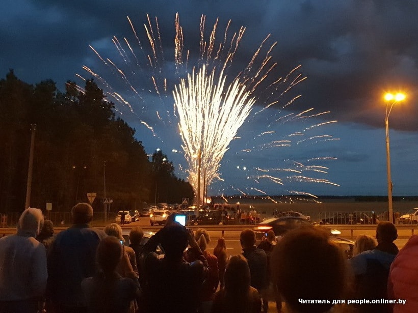 Что случилось в минске вчера во время салюта. Смотреть фото Что случилось в минске вчера во время салюта. Смотреть картинку Что случилось в минске вчера во время салюта. Картинка про Что случилось в минске вчера во время салюта. Фото Что случилось в минске вчера во время салюта