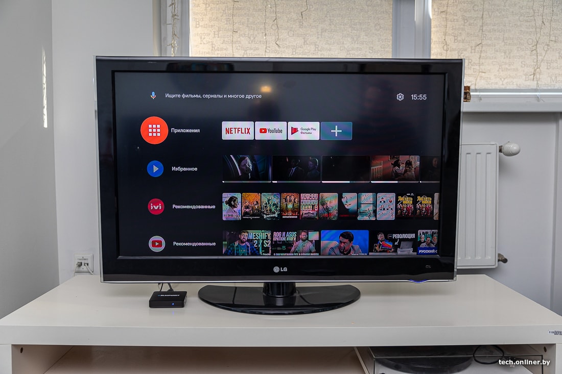 Что означает значок live tv на телевизоре blaupunkt. Смотреть фото Что означает значок live tv на телевизоре blaupunkt. Смотреть картинку Что означает значок live tv на телевизоре blaupunkt. Картинка про Что означает значок live tv на телевизоре blaupunkt. Фото Что означает значок live tv на телевизоре blaupunkt