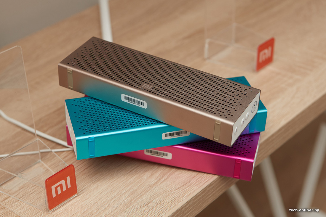 Магазин Xiaomi В Гродно Магазин Xiaomi В Гродно