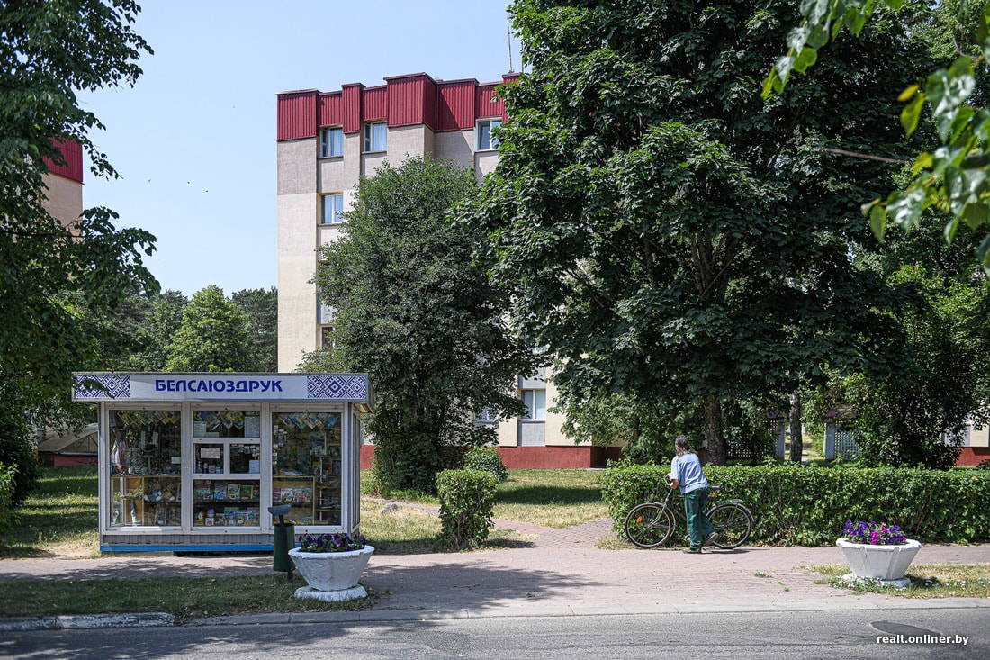 санаторий нарочь тур выходного дня 2021. Смотреть фото санаторий нарочь тур выходного дня 2021. Смотреть картинку санаторий нарочь тур выходного дня 2021. Картинка про санаторий нарочь тур выходного дня 2021. Фото санаторий нарочь тур выходного дня 2021