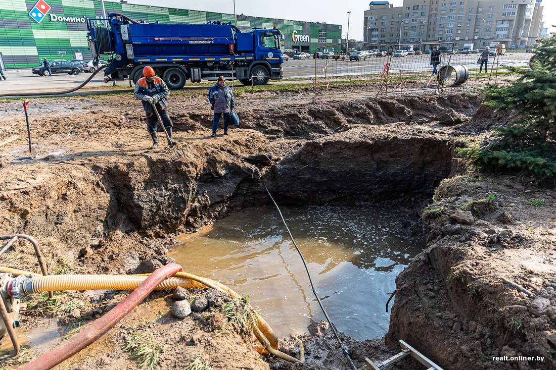 что случилось сегодня в минске с водой. Смотреть фото что случилось сегодня в минске с водой. Смотреть картинку что случилось сегодня в минске с водой. Картинка про что случилось сегодня в минске с водой. Фото что случилось сегодня в минске с водой