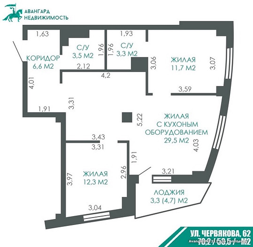 Сморговский проезд 29 карта минска