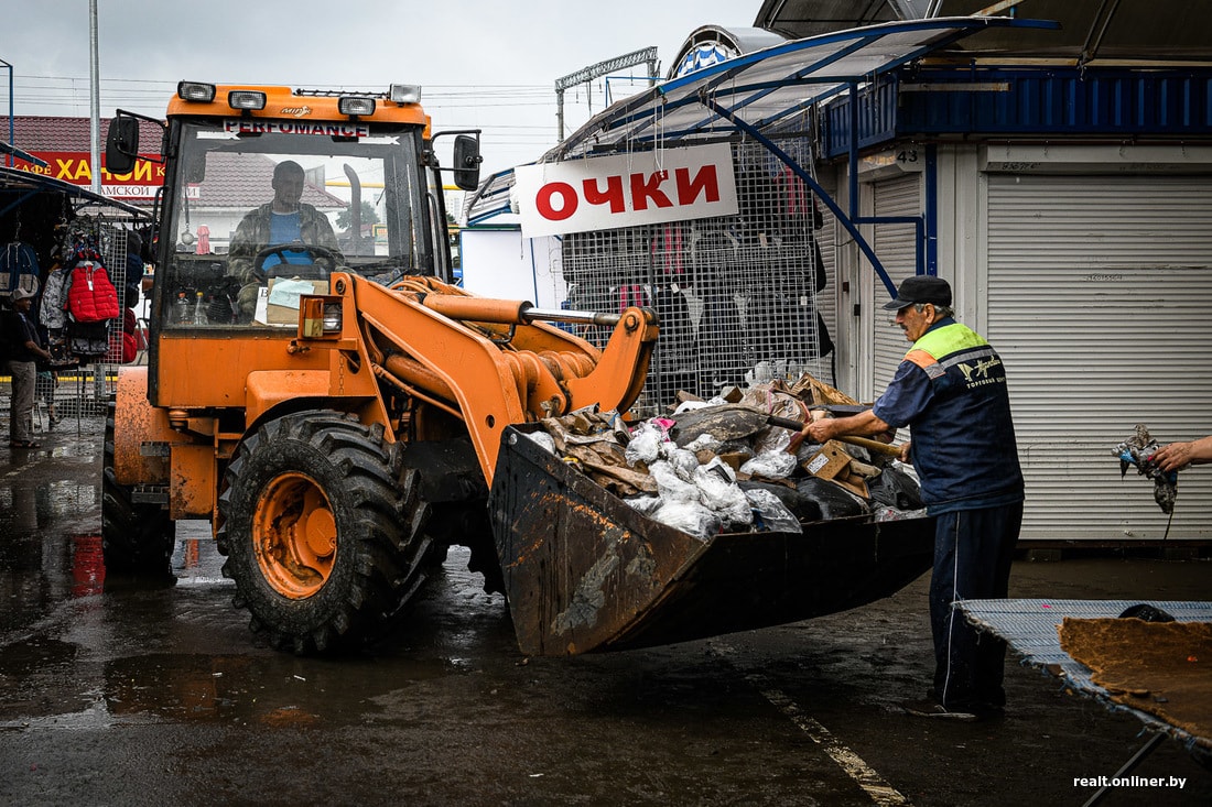 что было в минске вчера после дождя. 1166b6b57ee1f2b81d27e5fcb49f5b52. что было в минске вчера после дождя фото. что было в минске вчера после дождя-1166b6b57ee1f2b81d27e5fcb49f5b52. картинка что было в минске вчера после дождя. картинка 1166b6b57ee1f2b81d27e5fcb49f5b52.